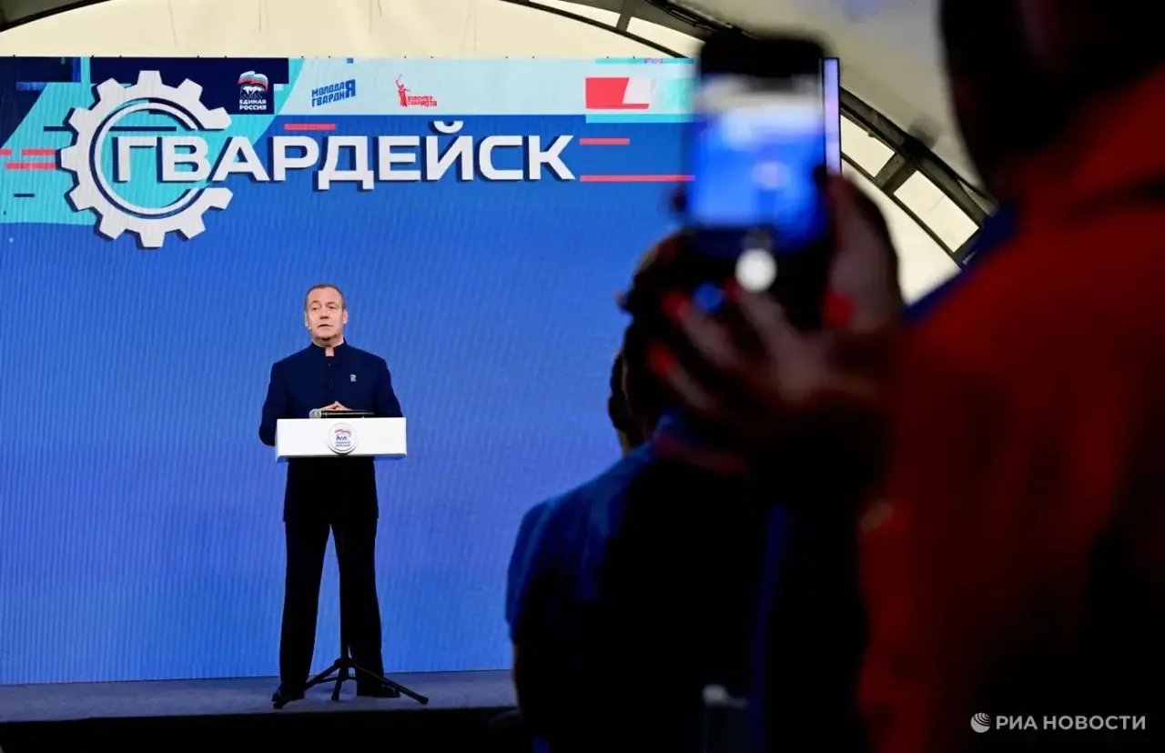 Россия сейчас находится в очень важной точке завершения специальной военной операции, сказал Медведе