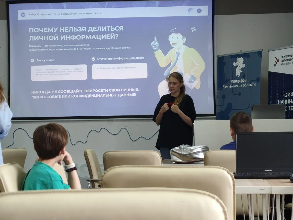 Сегодня ребята из Гимназии посетили Центр развития технологий Челябинской области  в рамках  летнего