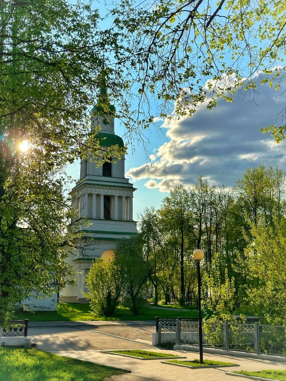 Город Слободской
