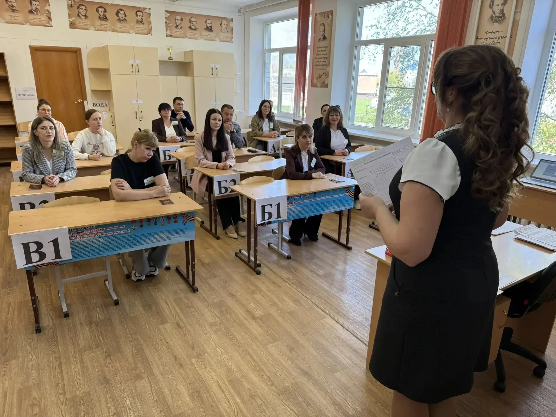 Ежегодная акция «Сдаем вместе! День сдачи ЕГЭ родителями» прошла 17 апреля 2026 года в Тихорецком ра
