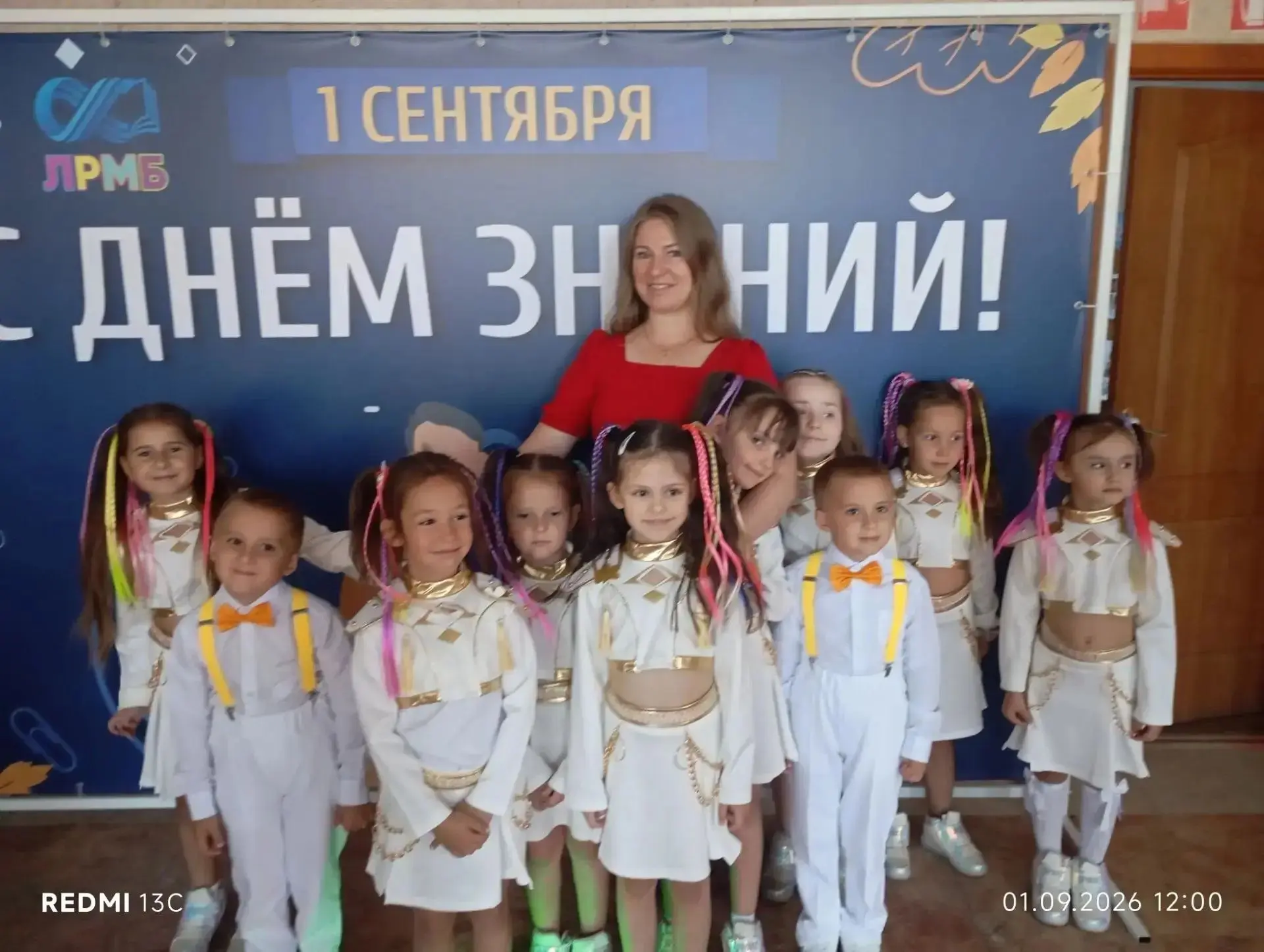 #дкленина