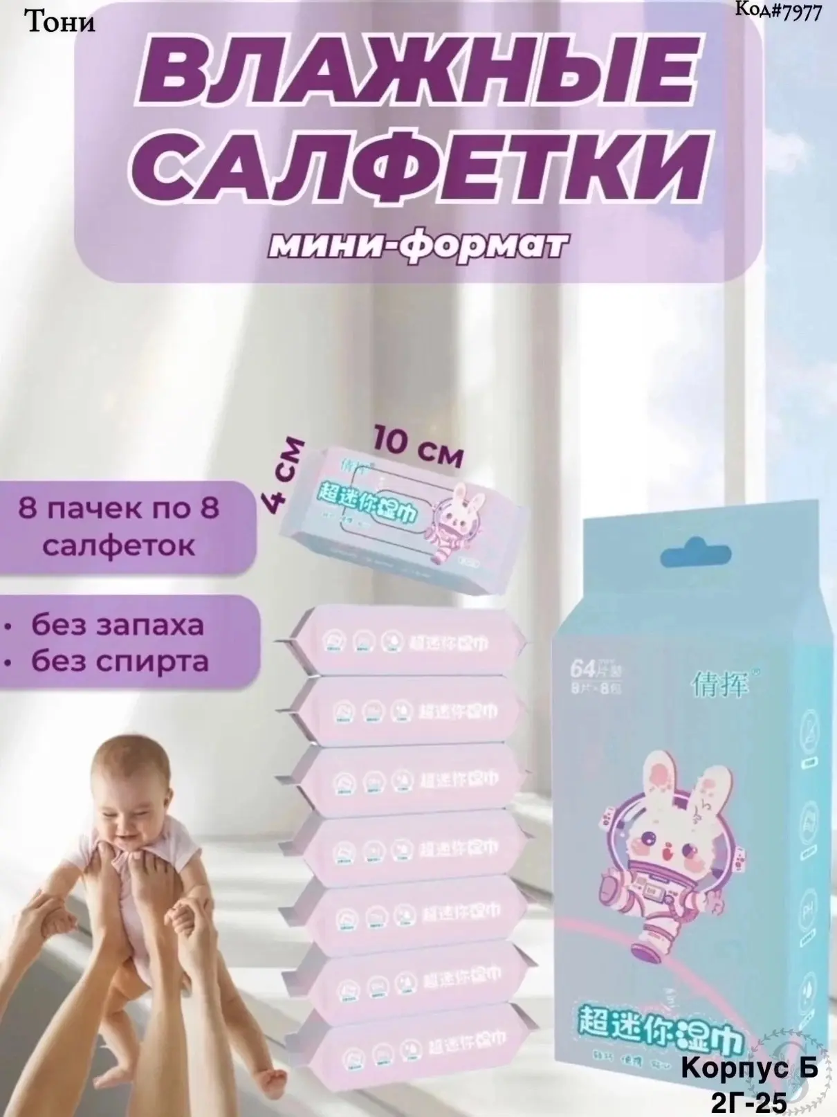 https://vk.com/photo-184814919_493452210