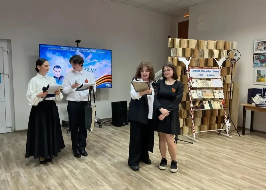 🌟 Наша лицеистка Пунько Ангелина стала  победителем XII межрегионального молодёжного ф...