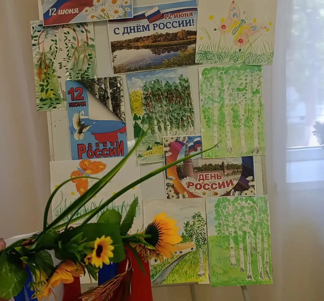 🌿 Россия - наша Родина… Это белоствольные берёзки, ласковое солнце и бескрайние просторы родной зем