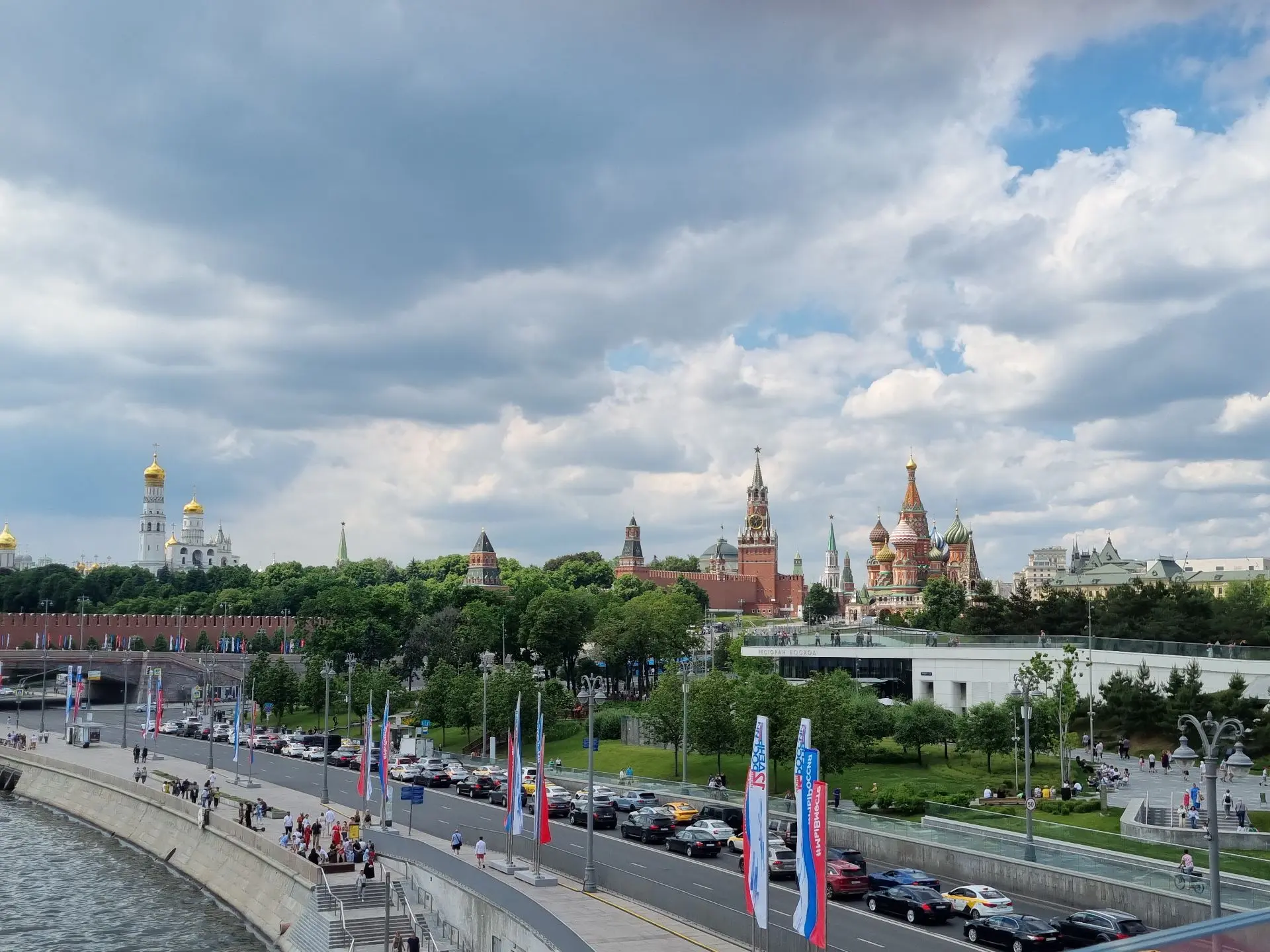 Выходные в Москве. Близко и интересно! Можно поехать на 2, 3 и даже 4 дня.