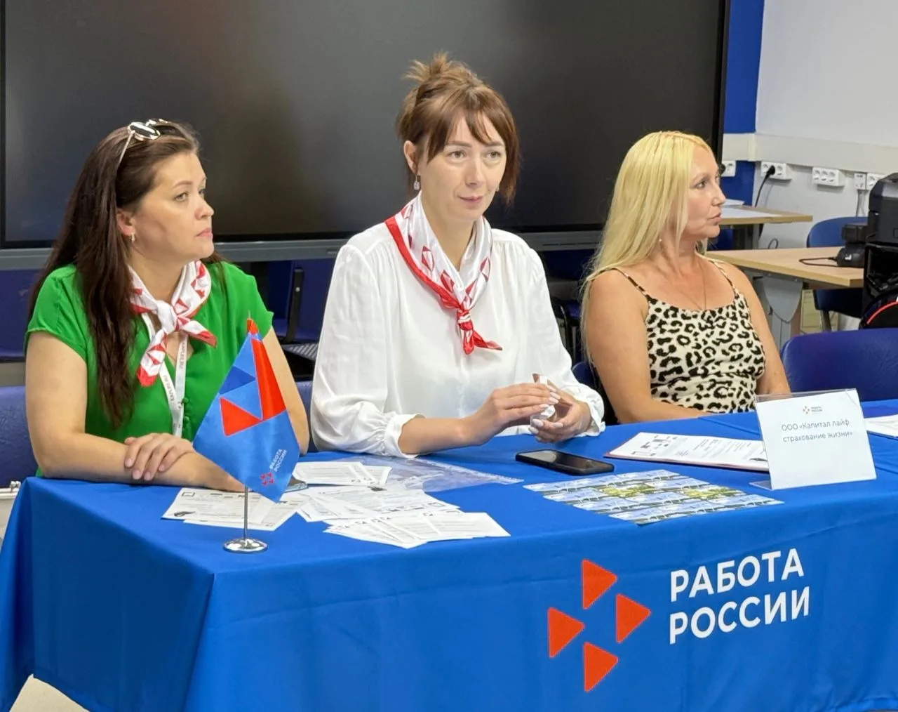 Карьерный навигатор: в Кадровом центре «Работа России» прошла ярмарка вакансий