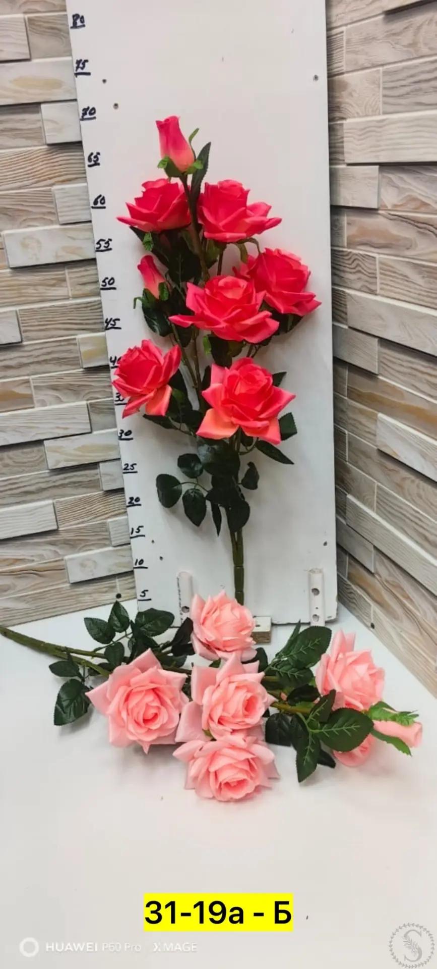 https://vk.com/photo-184814919_493495355