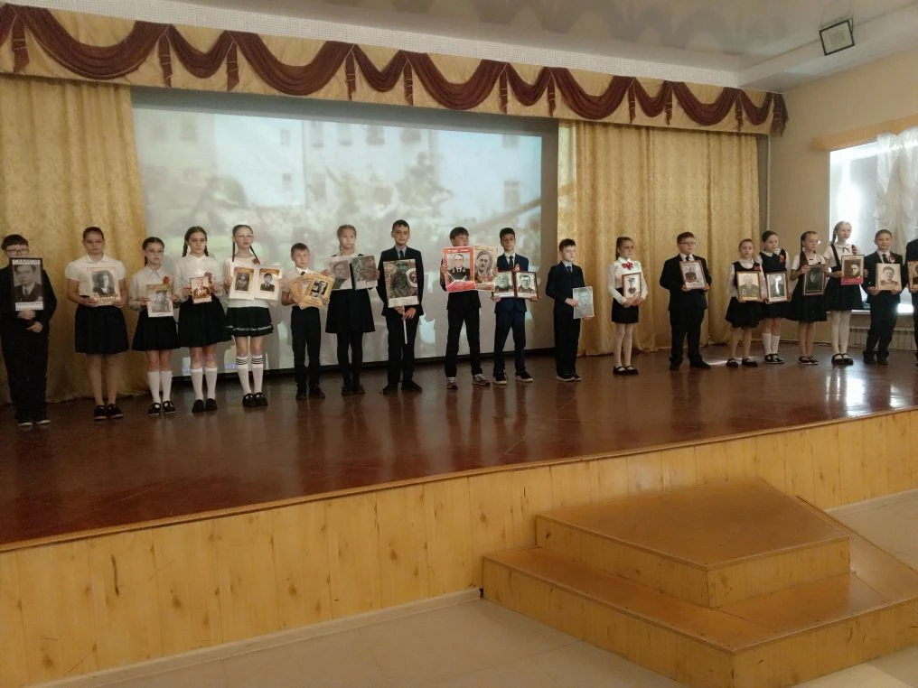 В преддверии 9 Мая в Гимназии  прошло торжественное мероприятие для учеников 1–4 классов!