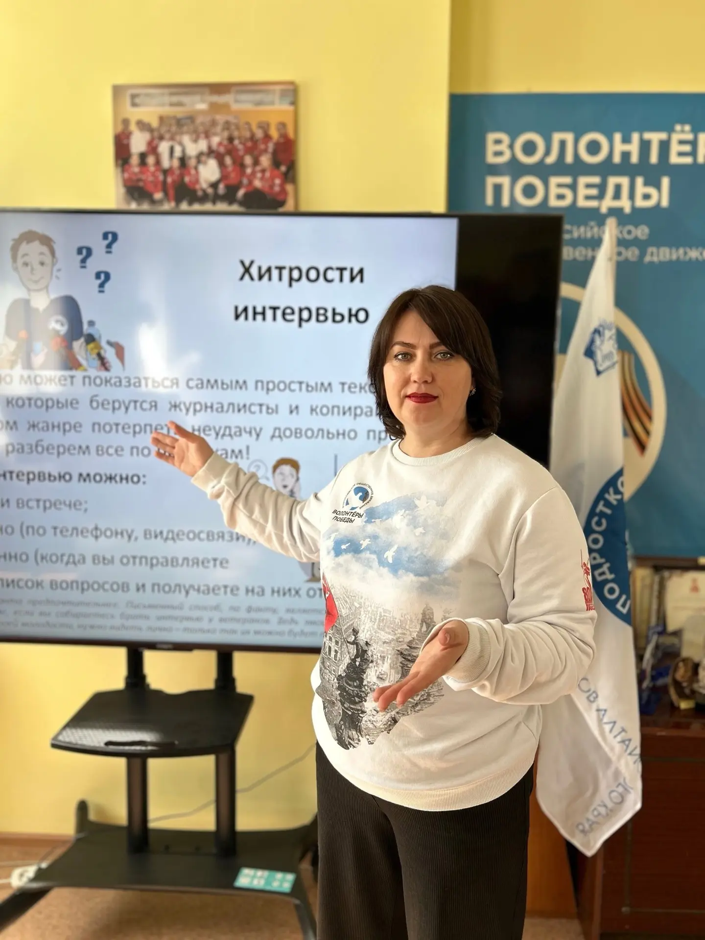 Герои вне времени 🕊️  🔥 В преддверии Дня Победы работа по сохранению исторической памяти приобретает