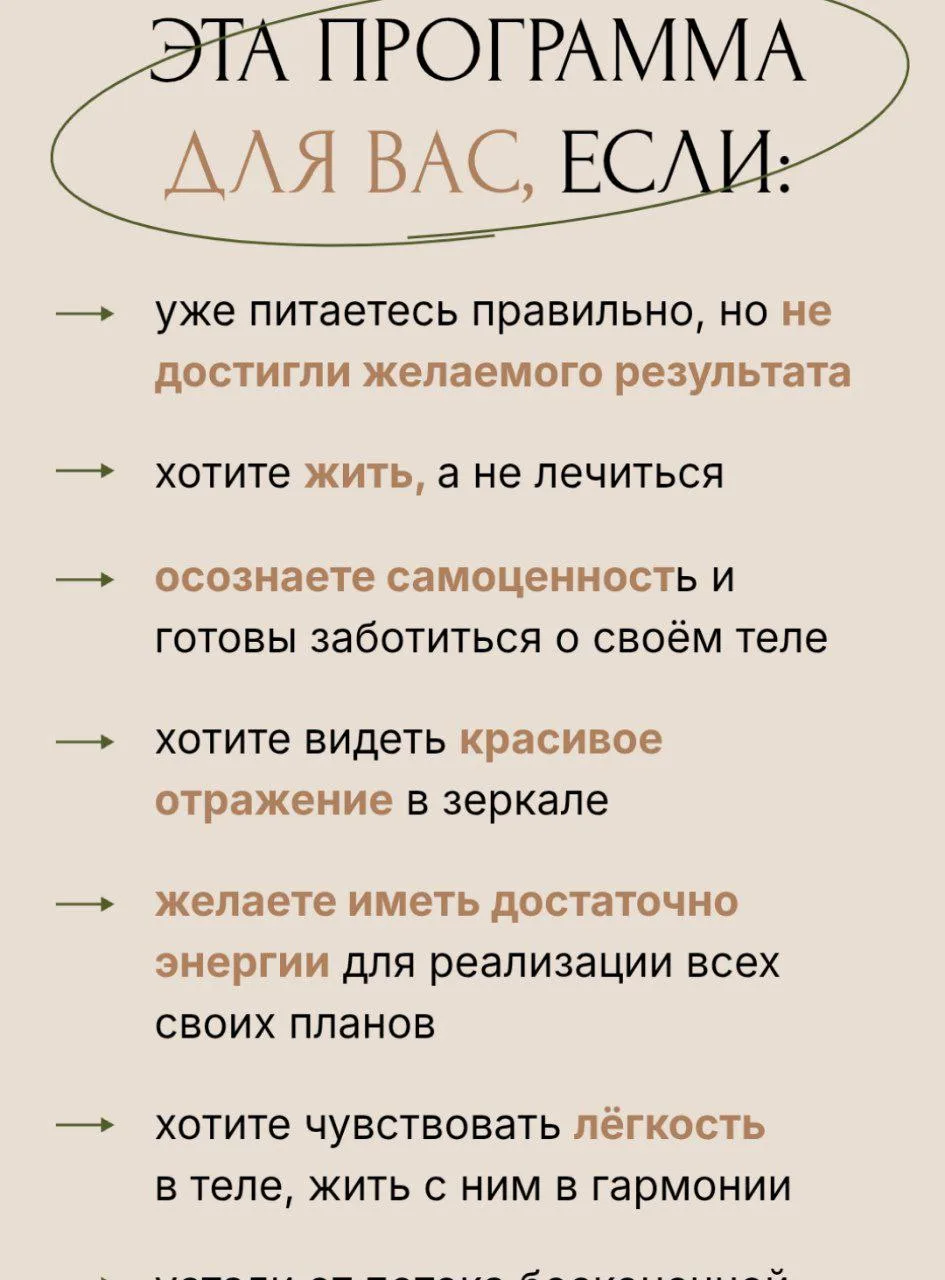 Когда хочется всё знать, а не просто отдыхать? Или почему я не могу тупо посмотреть сер...