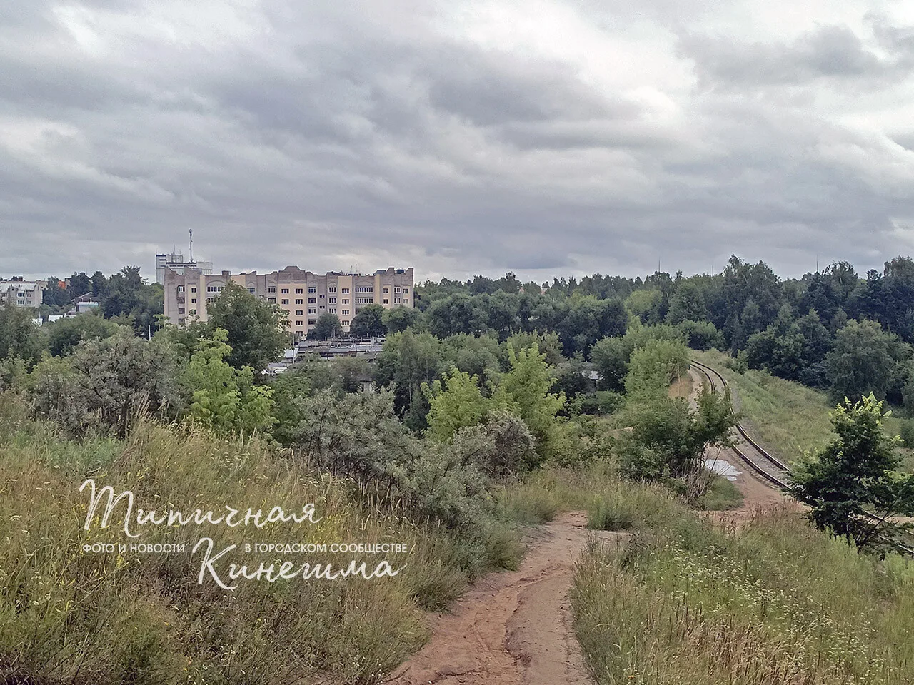 Какие виды в Кинешме!