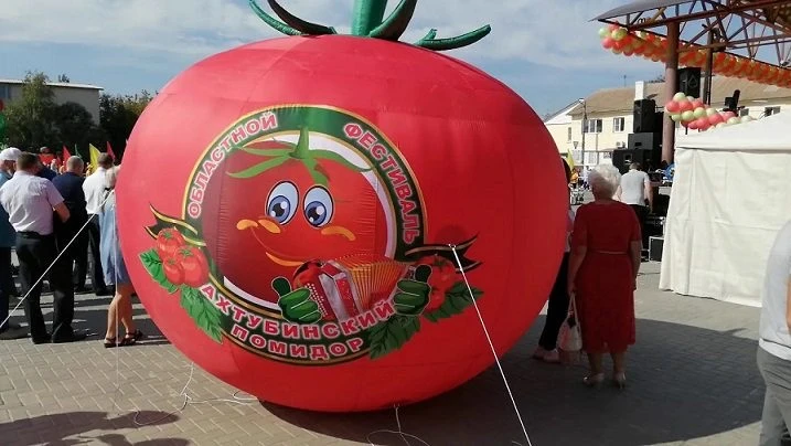 🌟Фестиваль «Ахтубинский помидор»