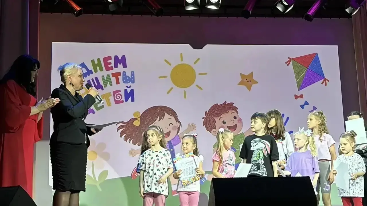 🎉 В Доме Культуры на ул. Тельмана, 143 отметили День защиты детей! 💖 На сцене наши талантливые реб