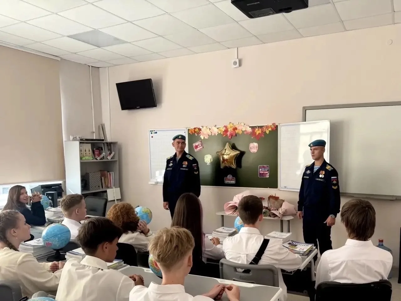☝🏻Открытый урок