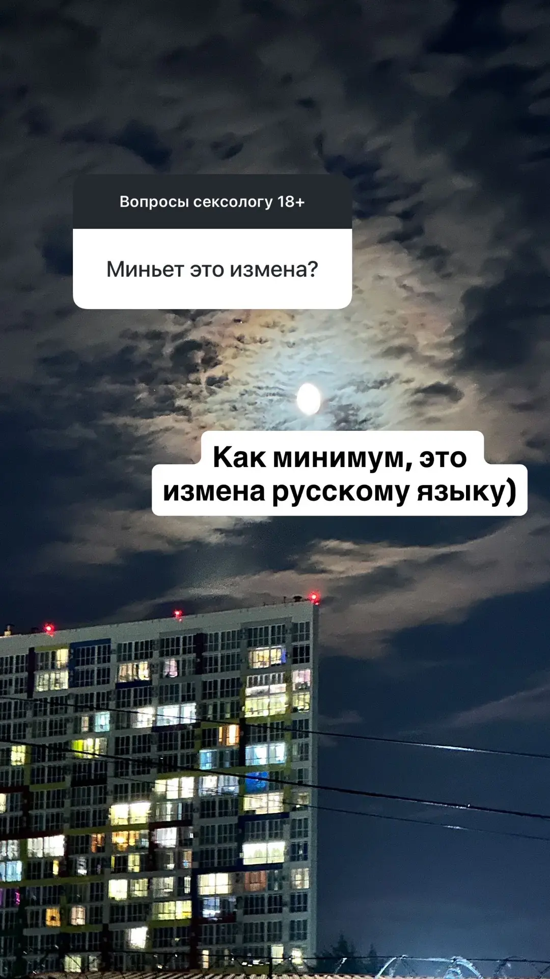 Изображение 3 к публикации «Записки какого-то мужика»