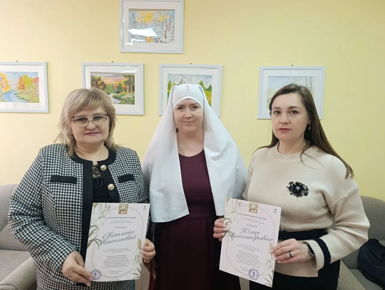 ❤☀🤗Подведены итоги благотворительной акции "Пасхальный марафон"   Матушка Анастасия (Марфо- Мариинск