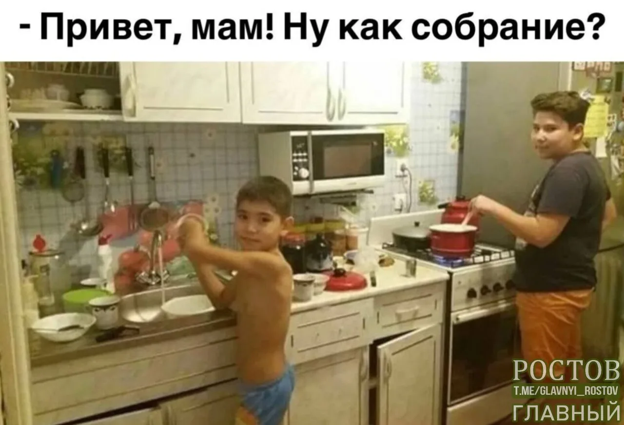 😅 Можно смело сказать: было