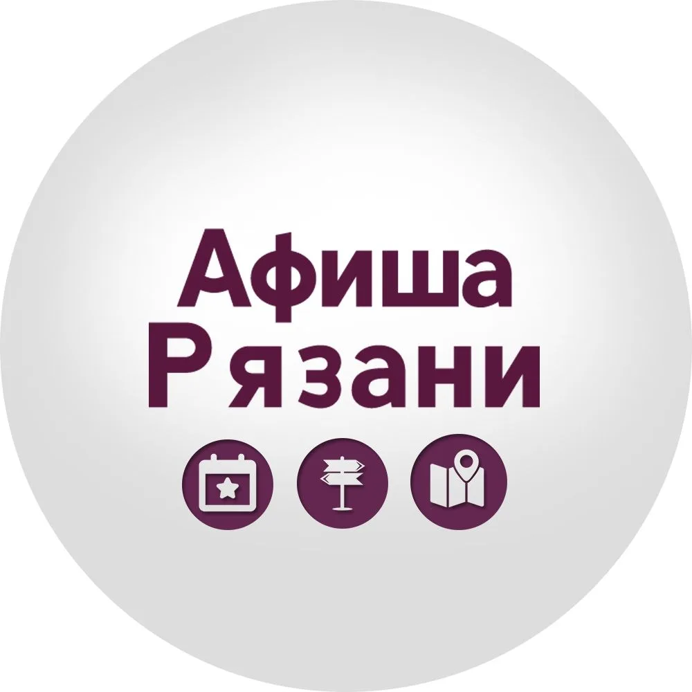 📢 Друзья, у нас важная новость!