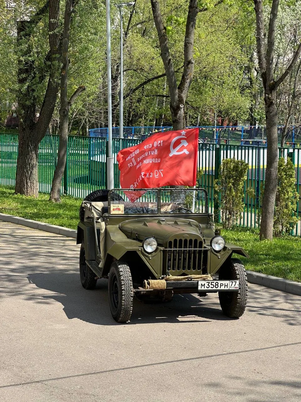 🪖В нашей школе открылся Зал Боевой Славы!  В преддверии священного праздника — Дня Победы, в стенах 
