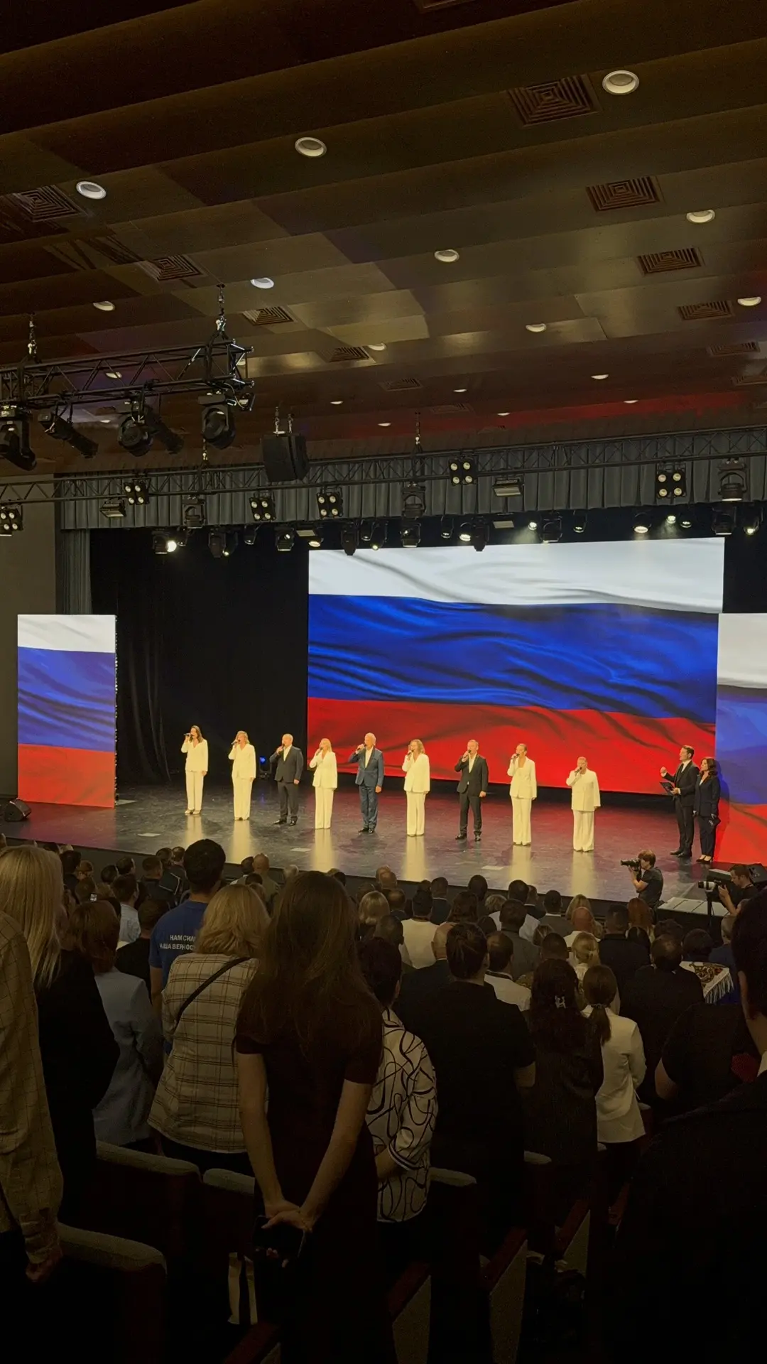 🇷🇺 ПАТРИОТЫ РОССИИ — В ТЮМЕНИ!