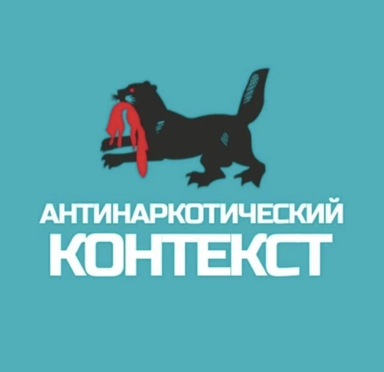 Уважаемые педагоги, учащиеся и родители! Приглашаем Вас присоединиться к официальному к...