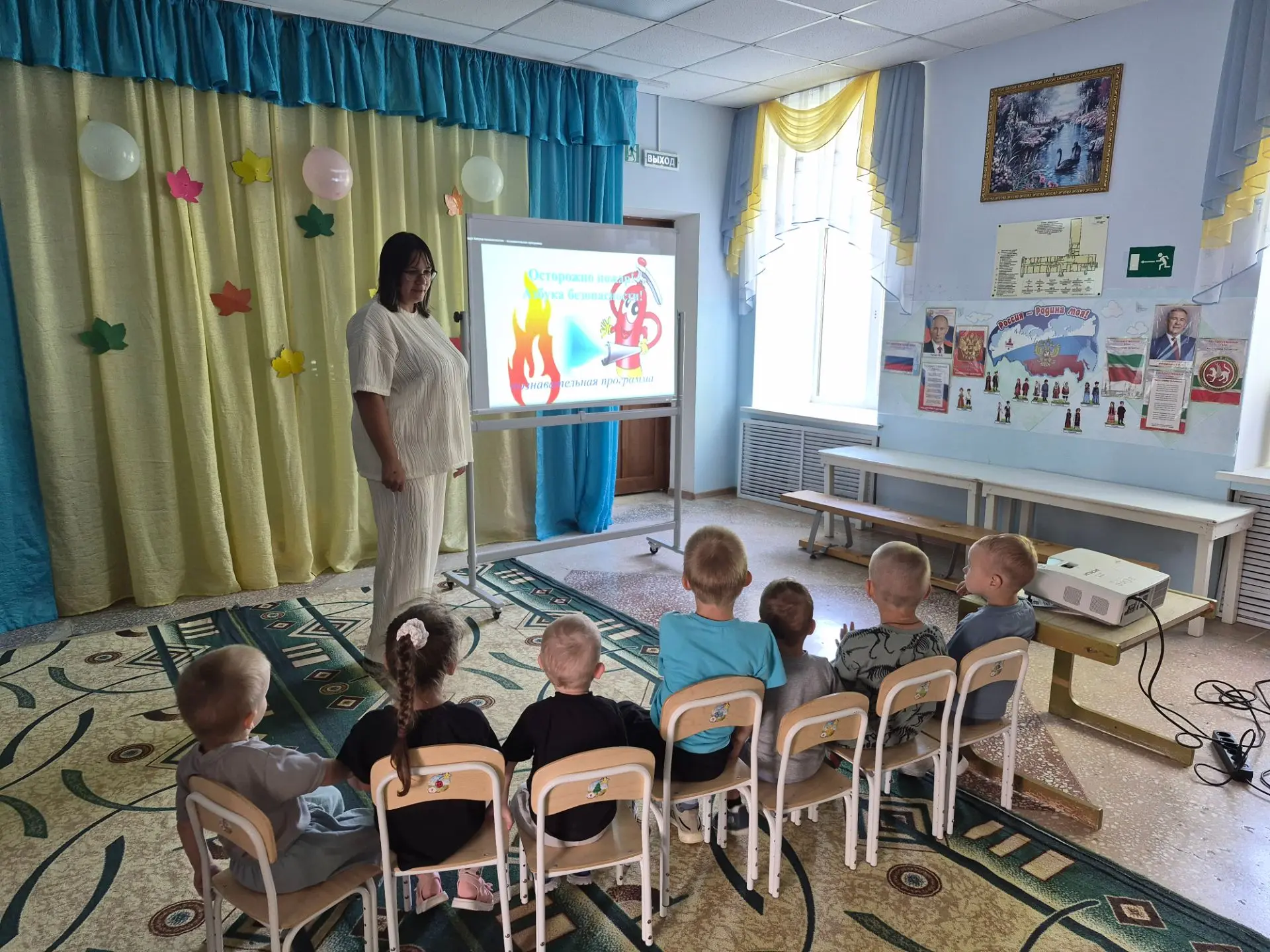 Месячник безопасности детей.