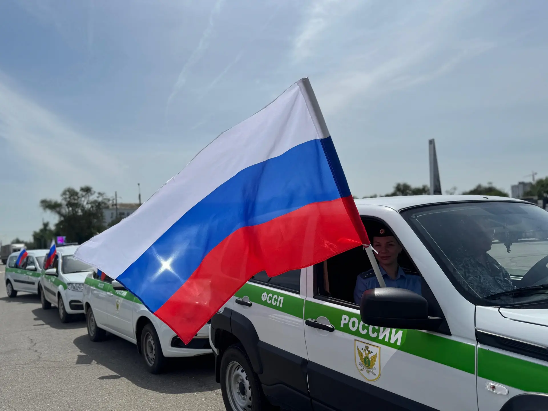 Автопробег судебных приставов, посвященный Дню России, стал ярким символом патриотизма ...
