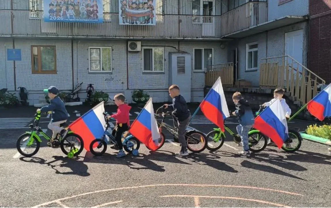 Три цвета - одна страна! 🇷🇺
