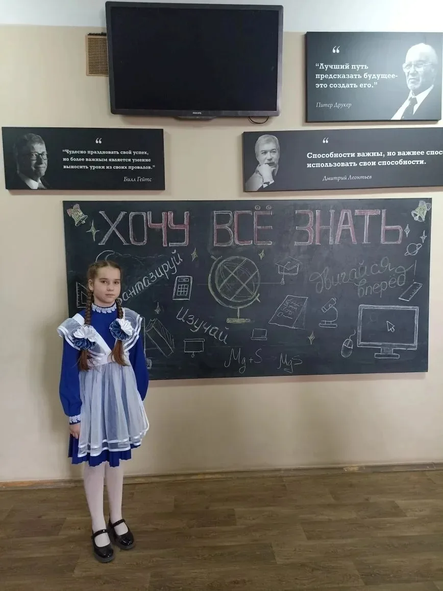 Финал регионального конкурса "Хочу всё знать" собрал юных исследователей!   ✅В конкурсе, который про
