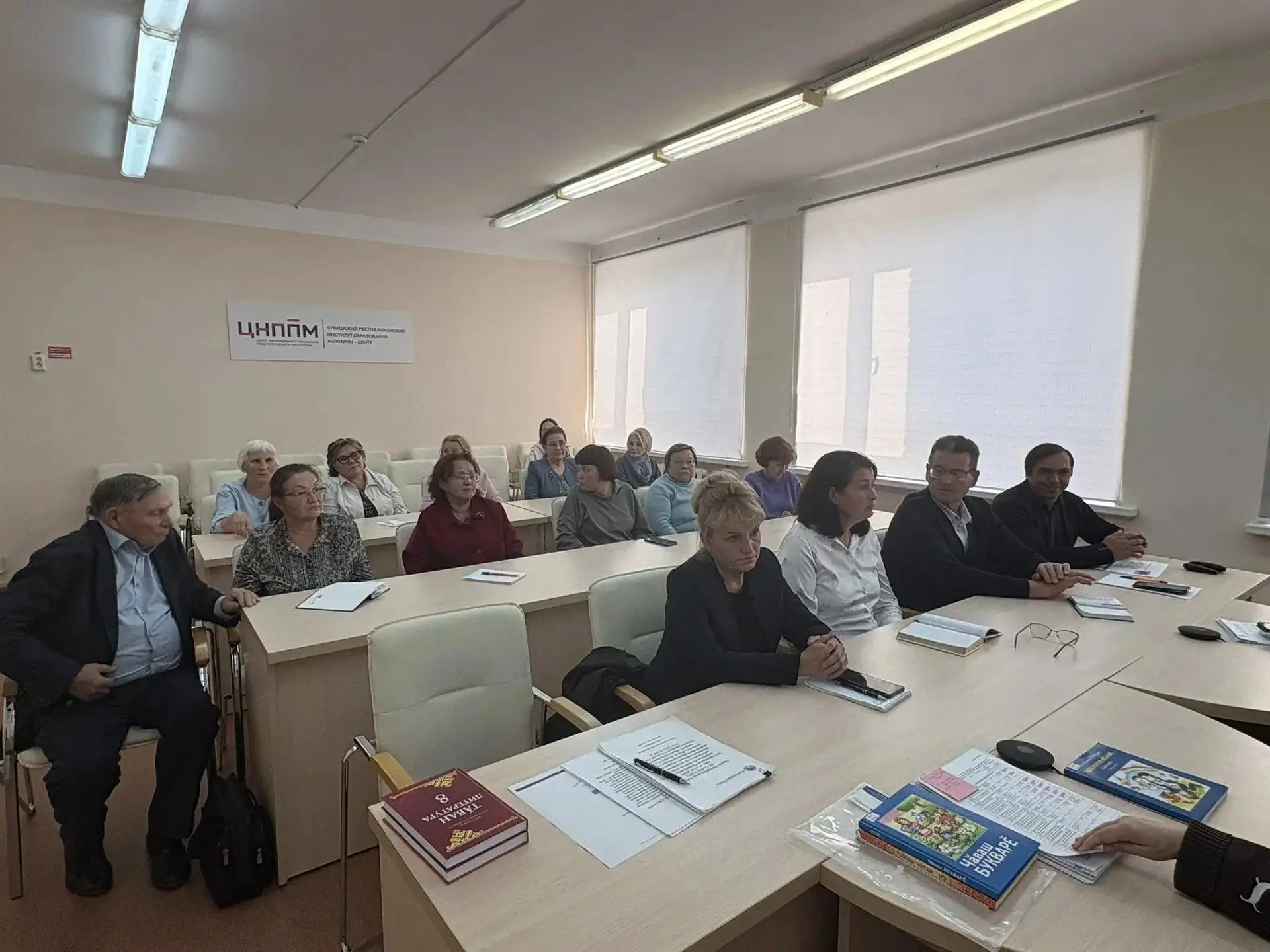 Педагог Ибресинского округа приняла участие в обсуждении нового поколения учебников