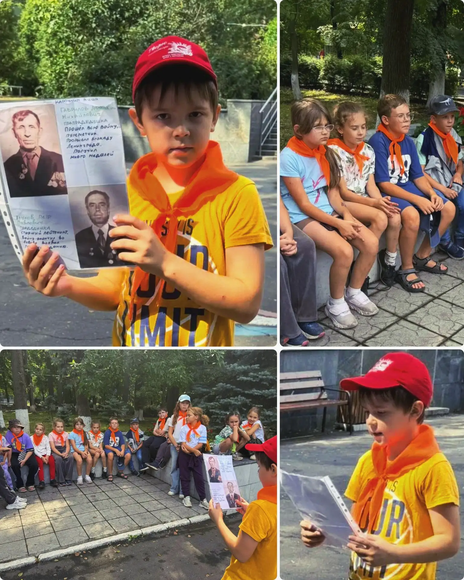 🎖️ В лагере «Радуга» вновь прошёл «Час Героя» — встреча, посвящённая памяти настоящих ...