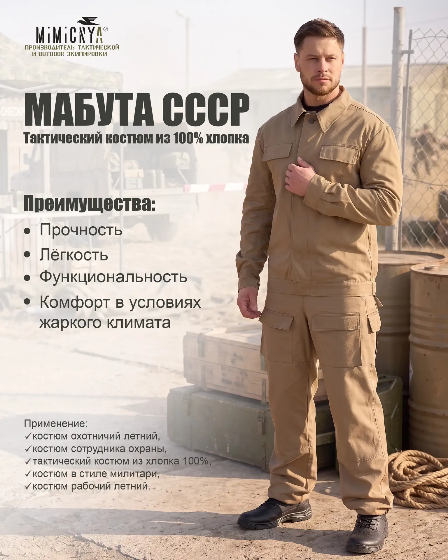 Надежность, проверенная временем. 💪