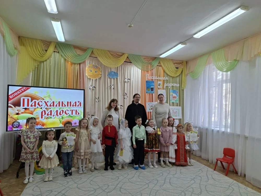 Сегодня на базе МДОУ 44, состоялся