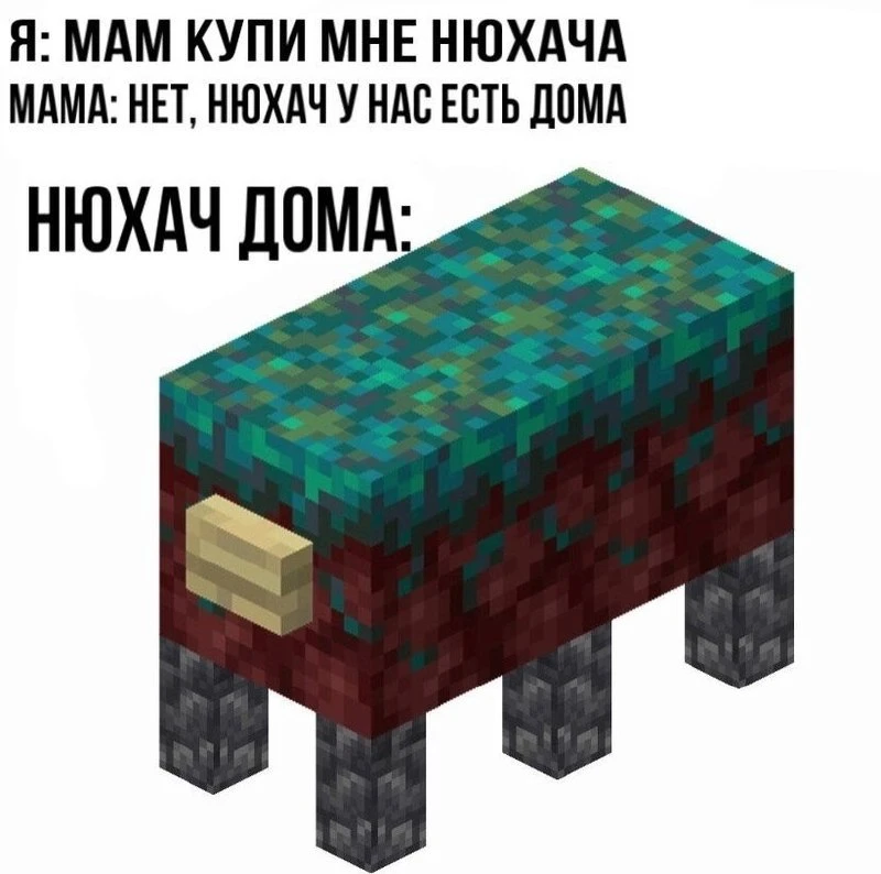Наш канал с модами