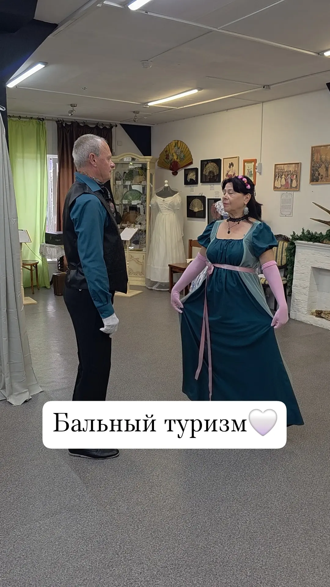 Источник/оригинал: https://vk.ru/wall-214502742_854