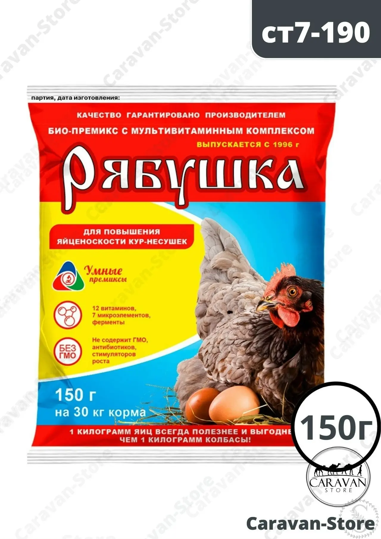 https://vk.com/photo-184814919_493427890