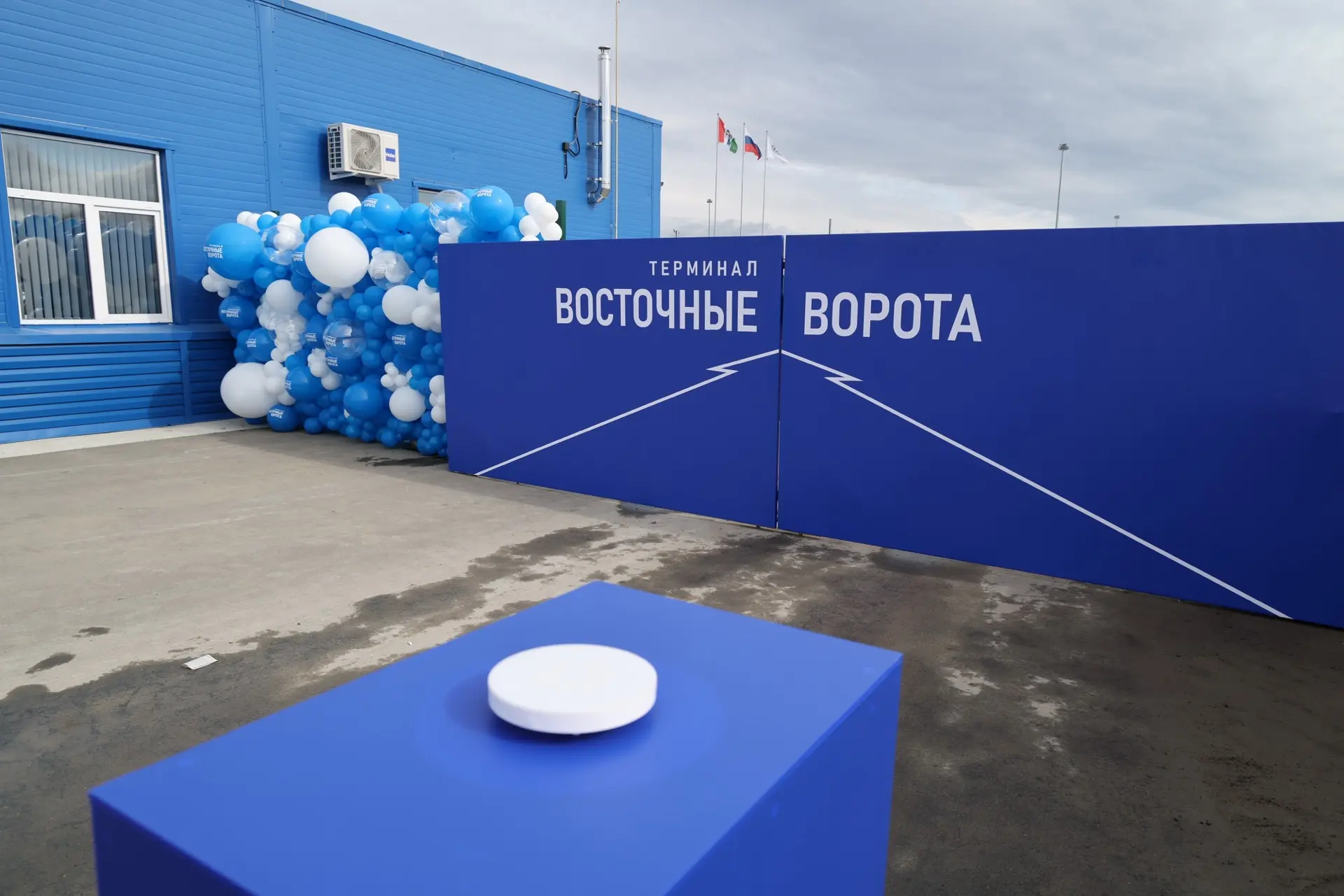 Совместно с депутатом Госдумы, членом партии «Единая Россия» Олегом Ивановичем Иванинск...