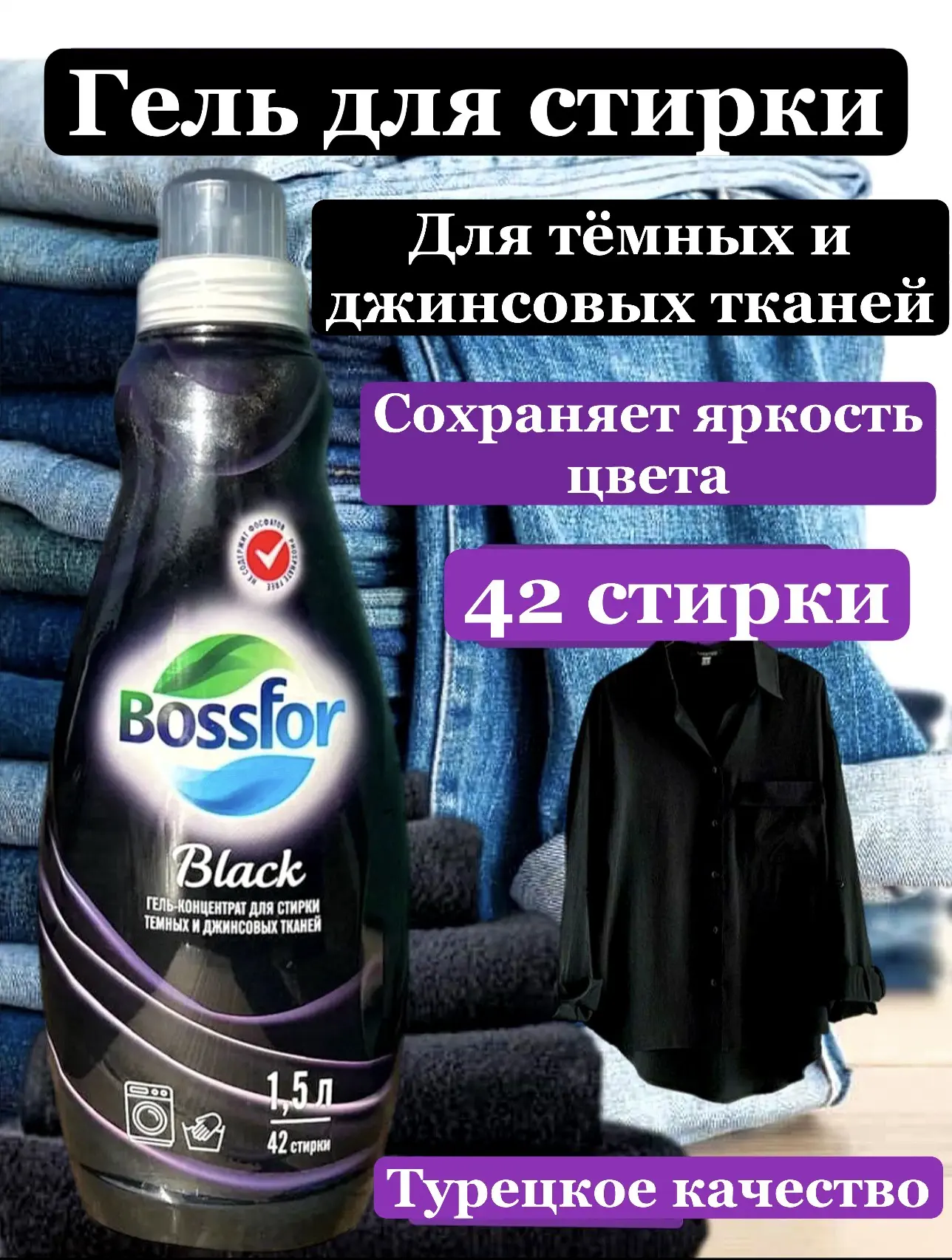 🔝 🔥продаж