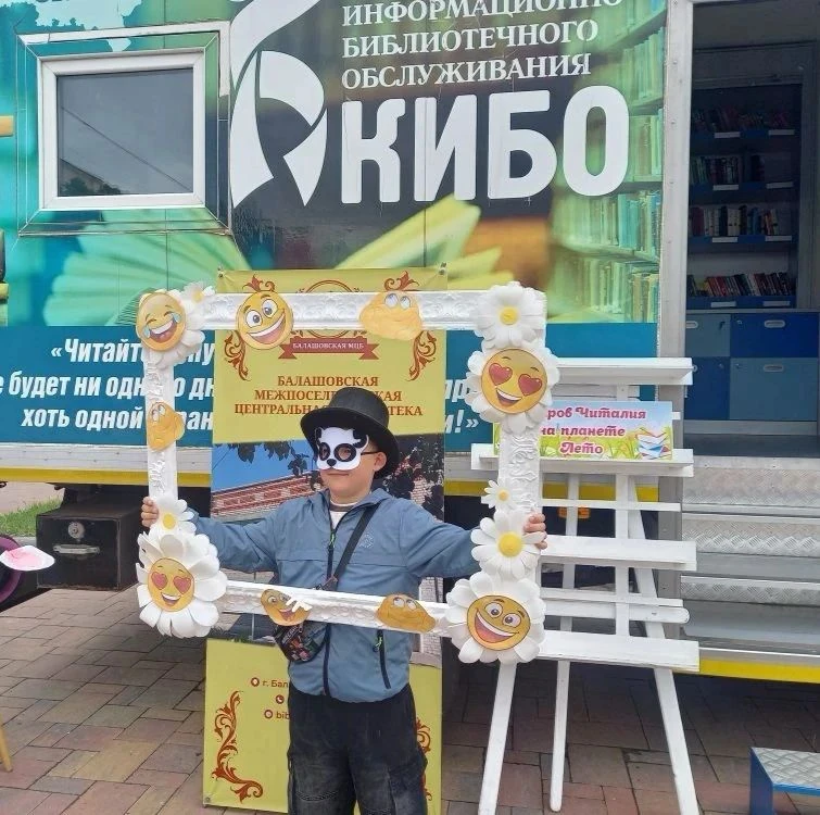 📖 Как мы провели День защиты детей в парке имени Куйбышева ☀️