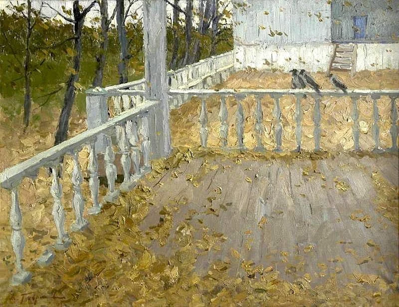 «Осень пришла», 1965.