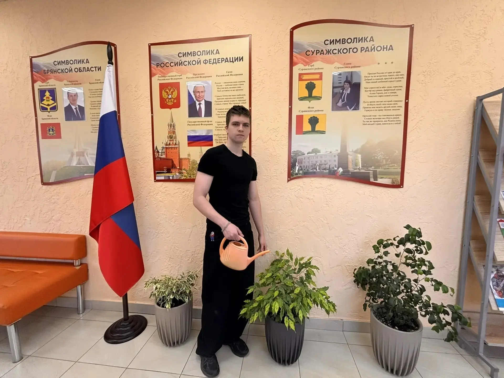 🌷АКЦИЯ "ЗЕЛЁНАЯ ВЕСНА"