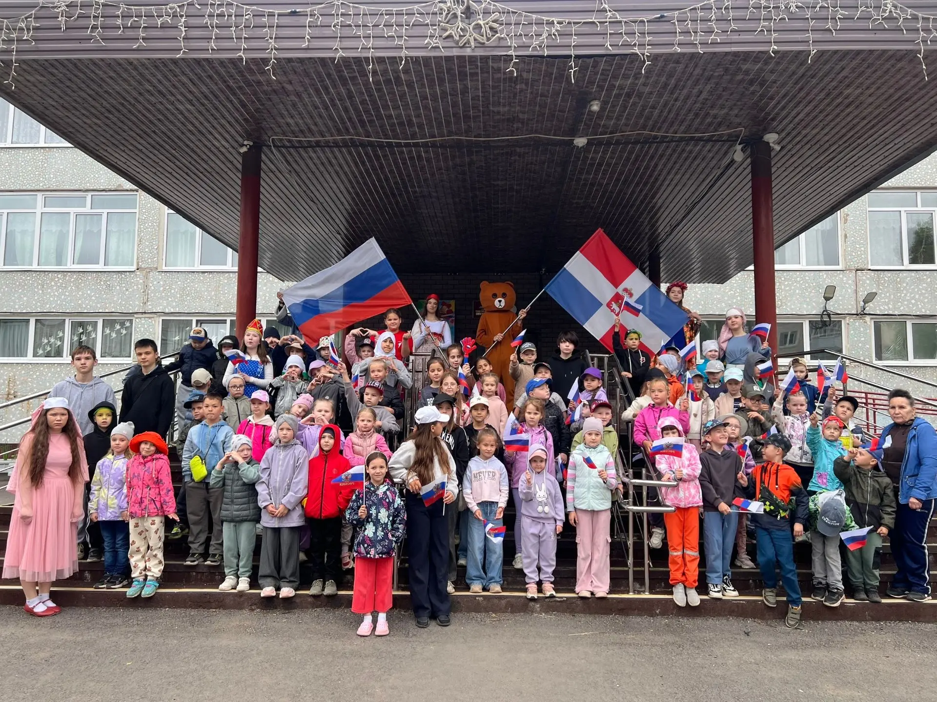 День России и День города Перми — мы  отметили классно: 

👫 10 июня в честь Дня России в нашей школ