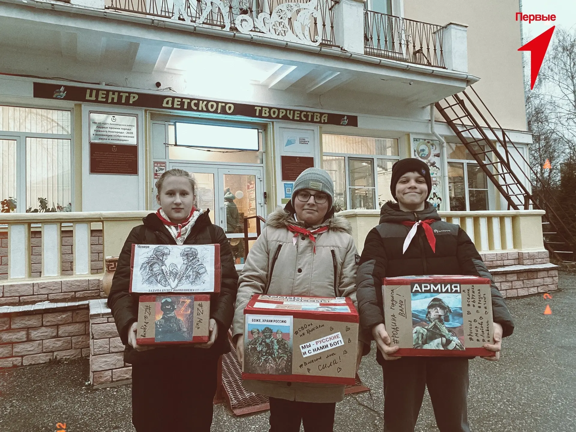 Уважаемые ученики, родители, учителя! 📣📣📣