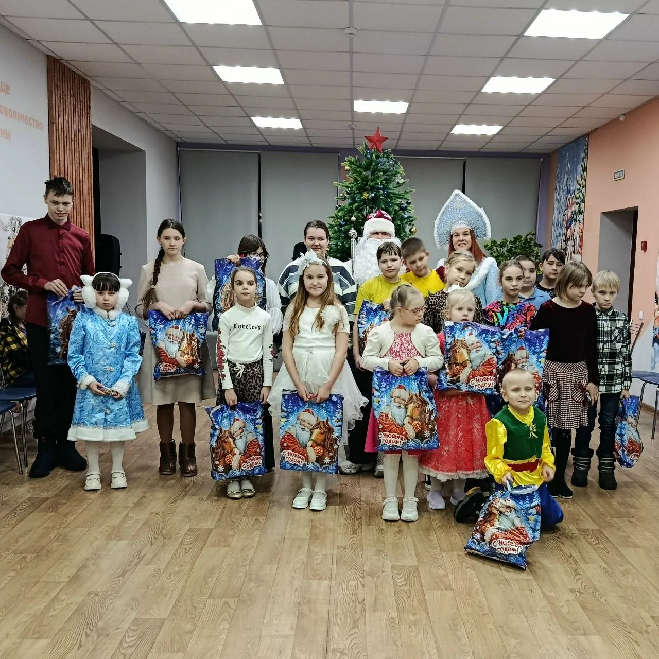 С Международным днем семьи!