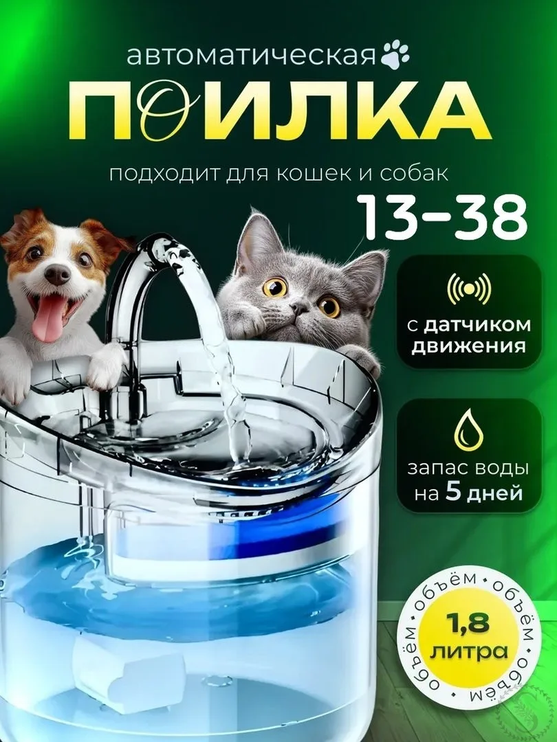 https://vk.com/photo-184814919_493005391