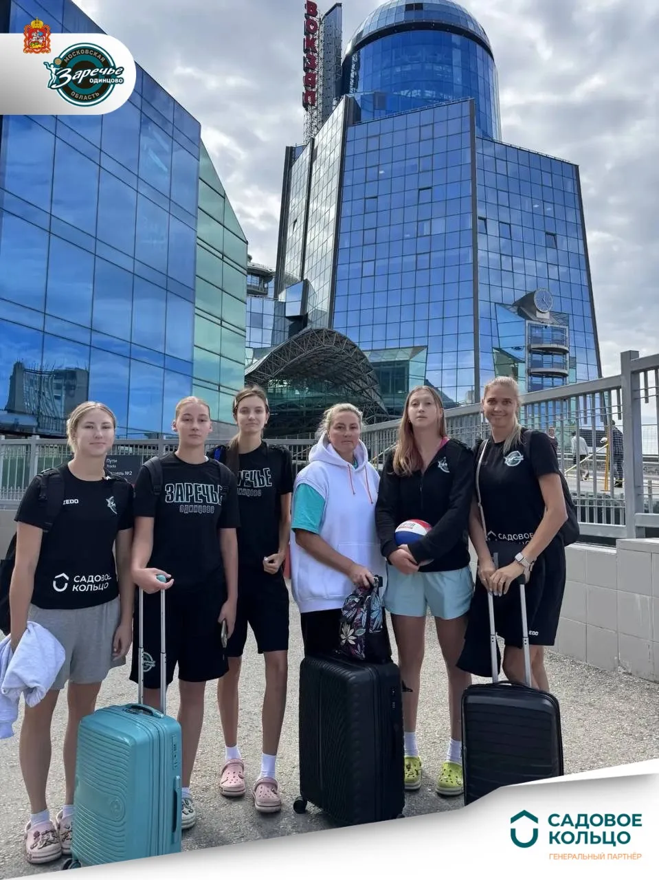 Старт Спартакиады народов России для наших пляжниц в Самаре 🏐🔥