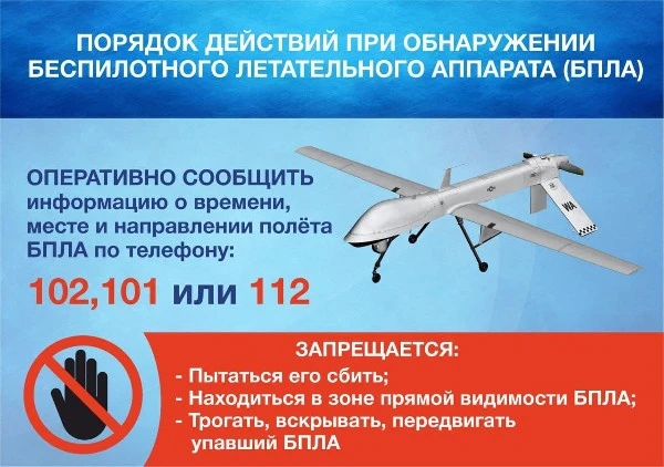 В настоящее время, в период проведения СВО на территории Луганской Народной Республики,...