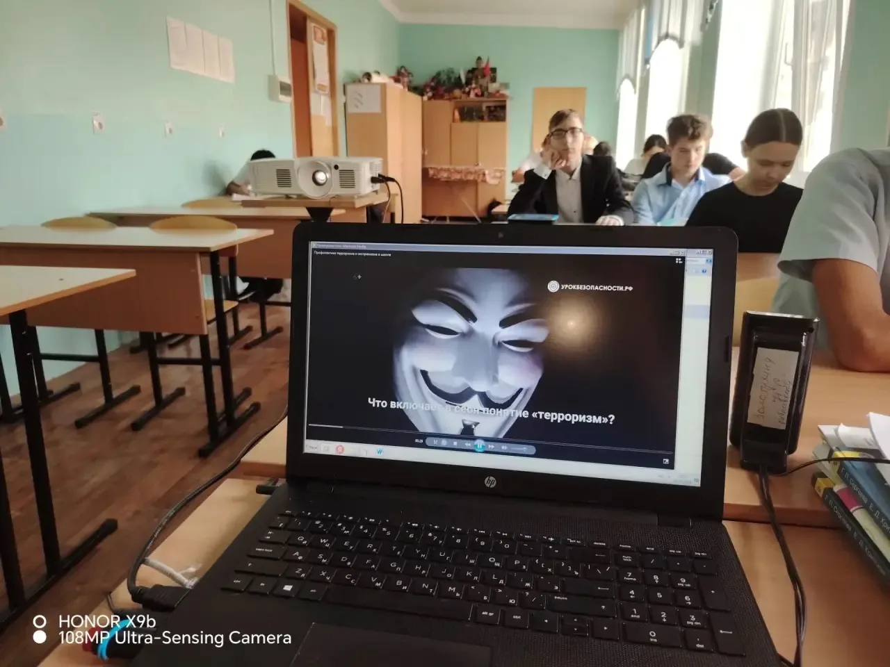 8 сентября в рамках "Единого дня профилактики безнадзорности правонарушений несовершенн...