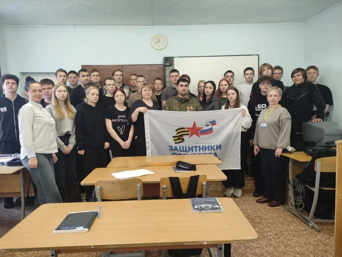 2⃣1⃣ апреля для студентов 1 курса сотрудники филиала Фонда "Защитники Отечества" в Камб...
