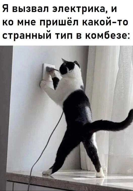 https://max.ru/channel_umor1701